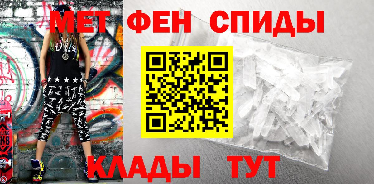 АМФ  Вход с VPN  Тында  АМФ VHQ 