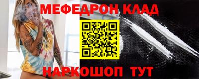 дистиллят марихуана Будённовск