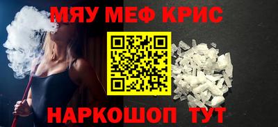 дистиллят марихуана Бузулук