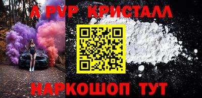 дистиллят марихуана Будённовск