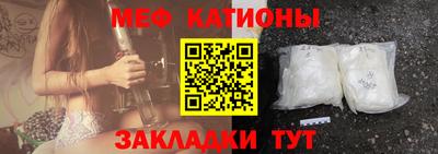 каннабис Бугуруслан