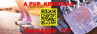дистиллят марихуана Будённовск