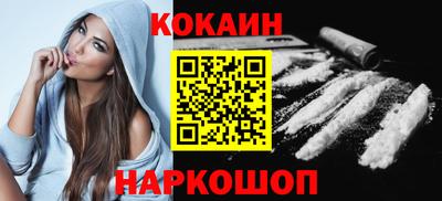дистиллят марихуана Будённовск