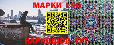 каннабис Бугуруслан