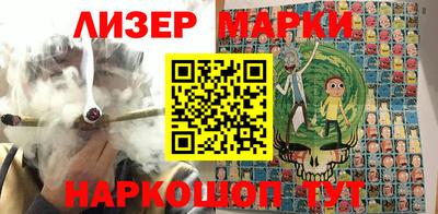 дистиллят марихуана Бузулук