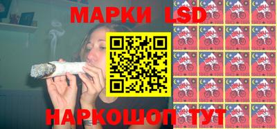 дистиллят марихуана Будённовск