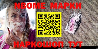 каннабис Бугуруслан