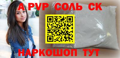 дистиллят марихуана Будённовск