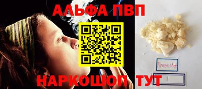 дистиллят марихуана Будённовск