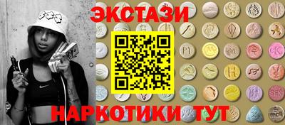 дистиллят марихуана Будённовск