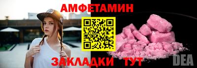 дистиллят марихуана Бузулук