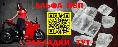 дистиллят марихуана Будённовск