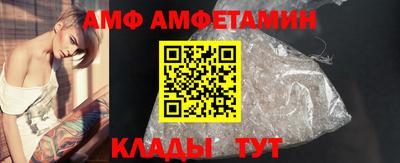 дистиллят марихуана Будённовск