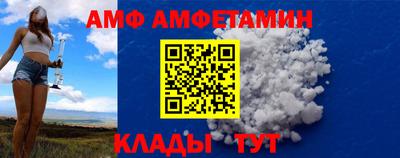 дистиллят марихуана Будённовск