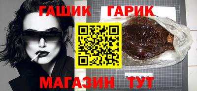 дистиллят марихуана Бузулук