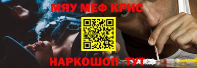 дистиллят марихуана Бузулук