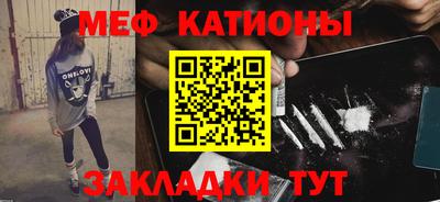 дистиллят марихуана Будённовск