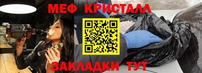 дистиллят марихуана Бузулук