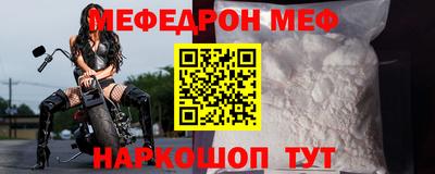 дистиллят марихуана Бузулук