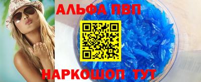 дистиллят марихуана Будённовск